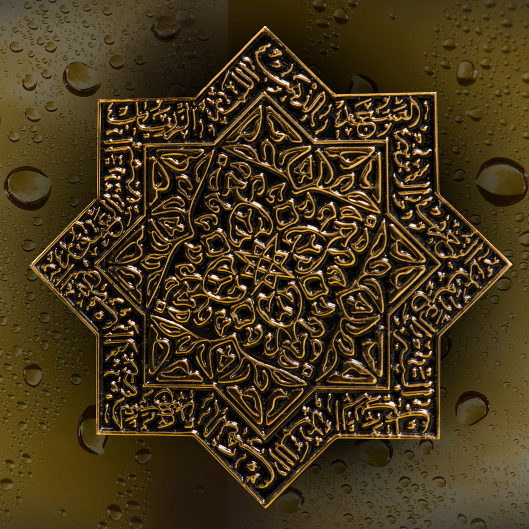 Dahab