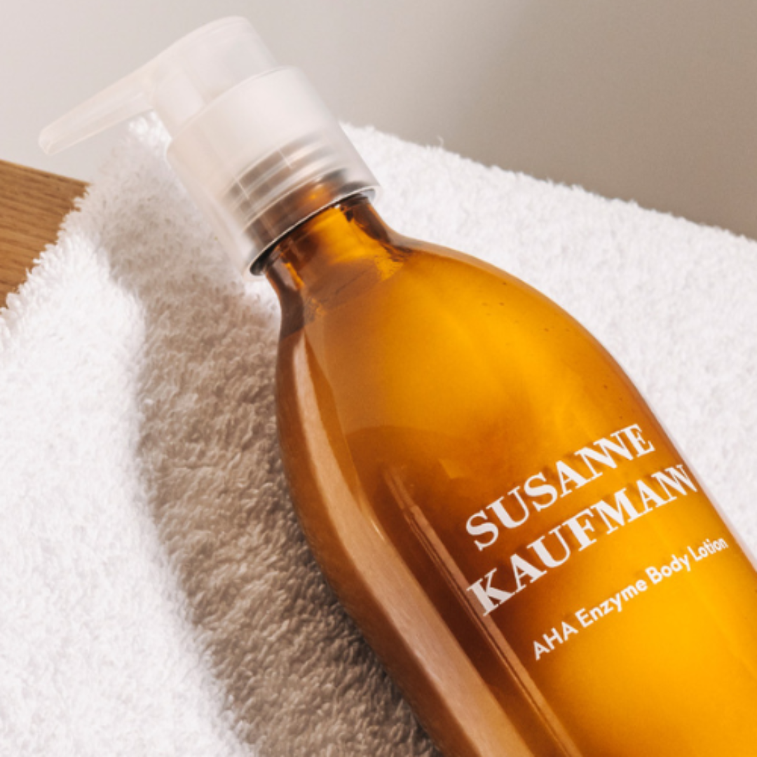 AHA Enzyme Body Lotion