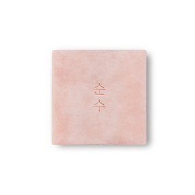 Calamine & Oatmeal Soothing Cleansing Bar Ondo Beauty 36.5