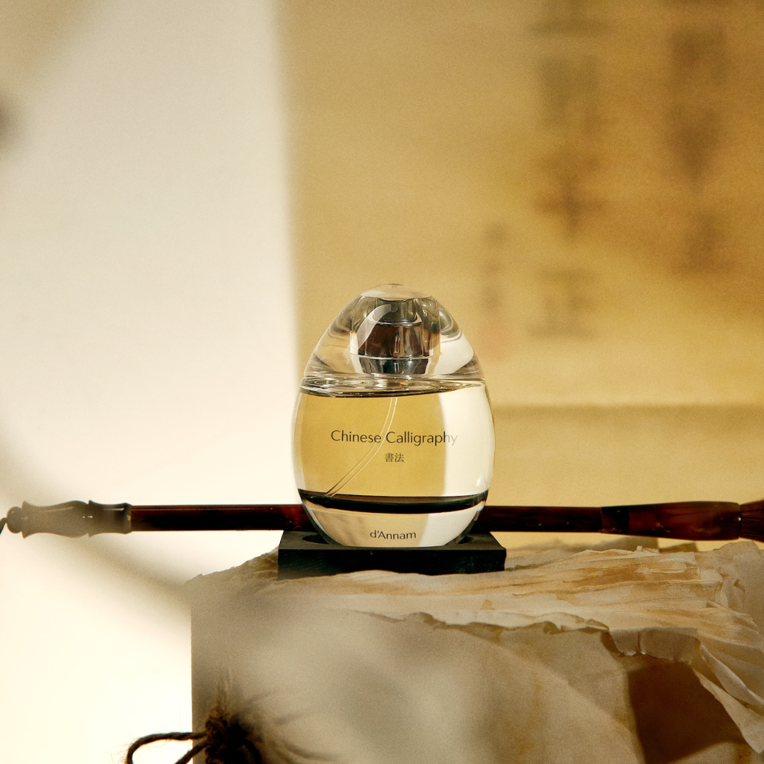 Chinese Calligraphy