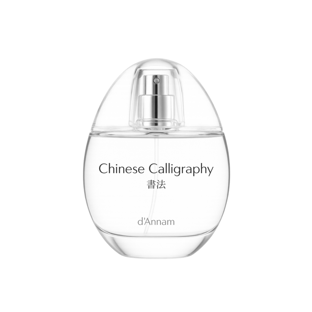 Chinese Calligraphy